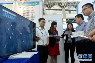 2016中國銀川國際智能工廠技術與設備展開幕 信息技術咨詢驅動產業升級