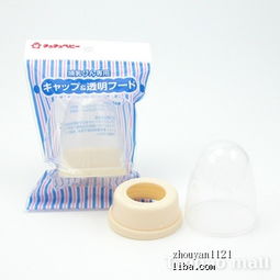 寶貝R計劃 博士蛙旗下進口母嬰精品，新店開業驚喜回饋