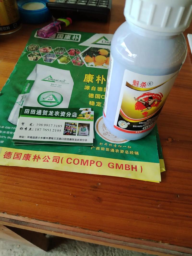 告別鉆心蟲、卷葉蟲困擾，這款專治禾苗的“殺蟲利器”值得集體推薦！